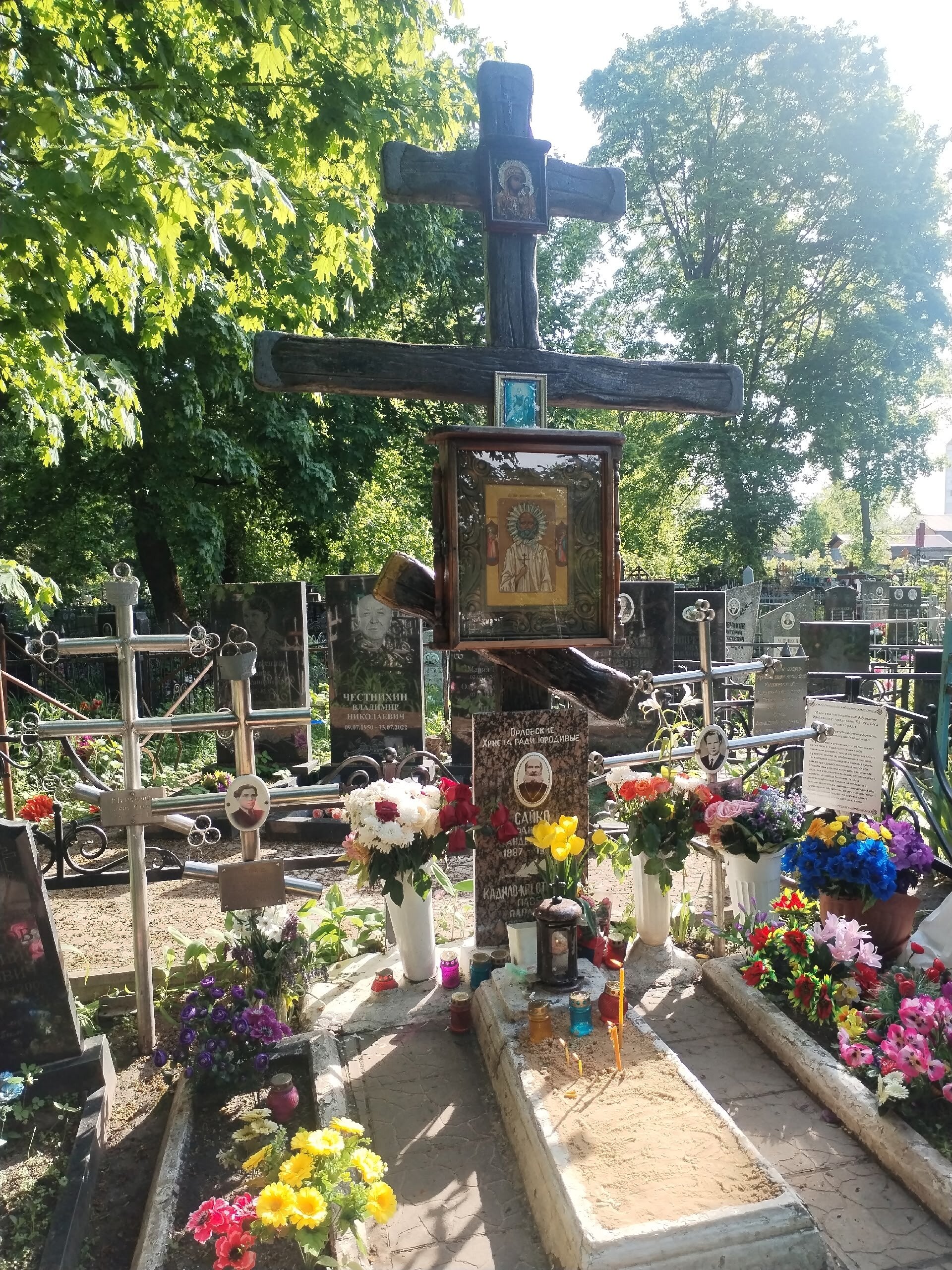 Молебное пение к новопречисленному к лику святых св. Афанасию совершается ежедневно.